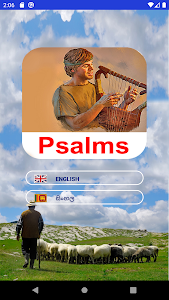 Book of Psalms Unknown