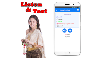 Learn Thai Language For Travel