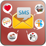 SMS Collection Ultimate icon