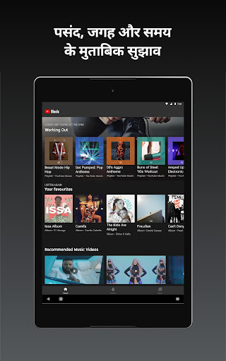 Mobile Android Screenshots 11
