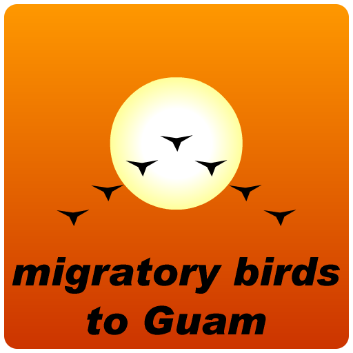 Bird to Guam  Icon