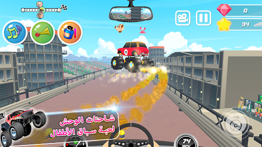 معاينة التطبيق
