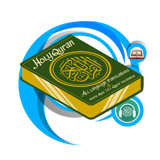 Holy Quran : القرآن الكريم 3.0 Icon