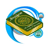 Holy Quran : القرآن الكريم icon