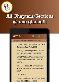 GST Act & Rules Screenshot
