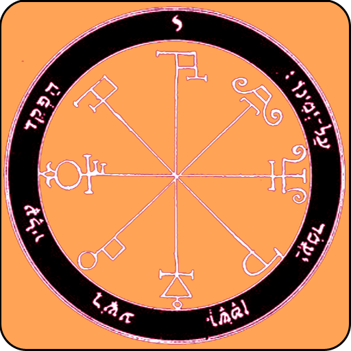 The key of solomon logo