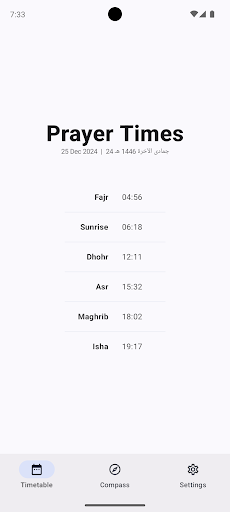 Prayer Times Screenshot 1 - AppWisp.com