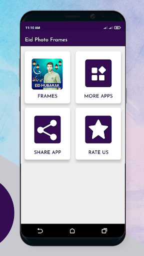 Android application Eid Mubarak Photo Frames 2024 screenshort