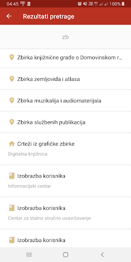 Smart Library NSK Screen 2