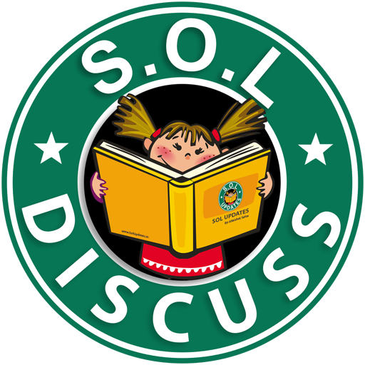 DU SOL- DISCUSS logo