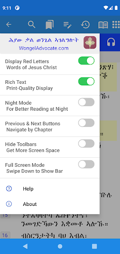 Android application Tigrigna Geez Bible with Audio screenshort