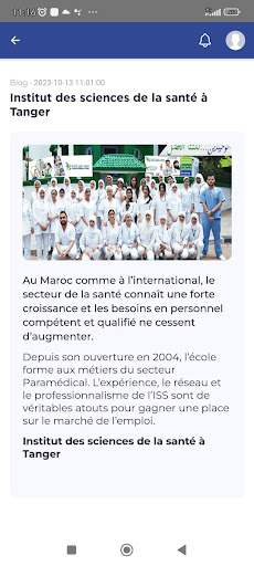 Android application Institut des sciences de santé screenshort