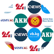 Top 24 News & Magazines Apps Like Kyrgyzstan News Online - Best Alternatives
