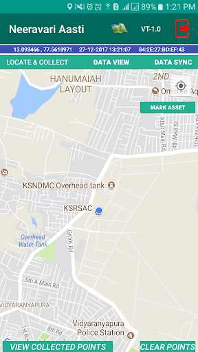 Android application Neeravari Aasti screenshort