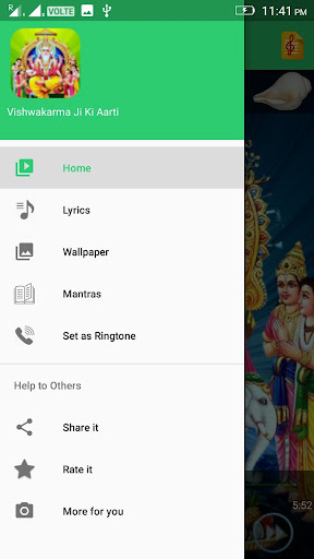 Vishwakarma Ji Ki Aarti Screen 3