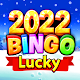 Bingo: Lucky Bingo Games to Play at Home تنزيل على نظام Windows