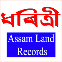Assam Land Record in Details