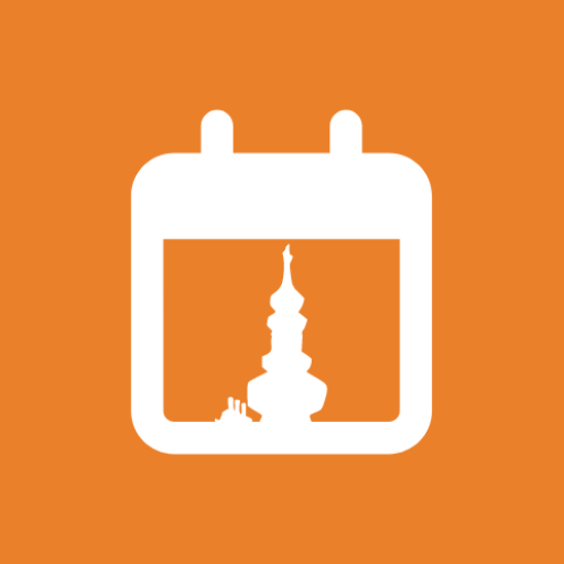 Historický kalendár Bratislavy logo