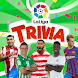 Trivia LaLiga Fútbol - Androidアプリ