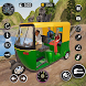 Offroad Tuk Tuk Rickshaw Game - Androidアプリ