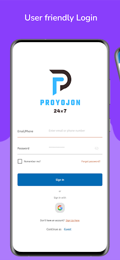 Android application Proyojon-24/7 screenshort