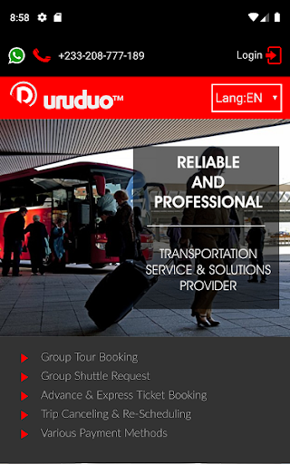 Android application Uruduo screenshort