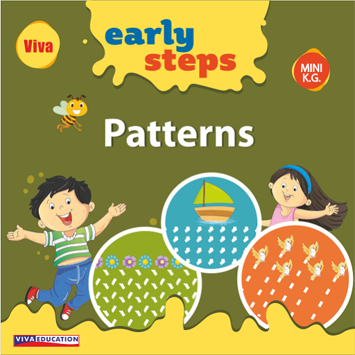 Early Steps (Mini KG Pattern) logo