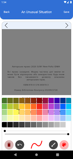 UkrKids Screen 3