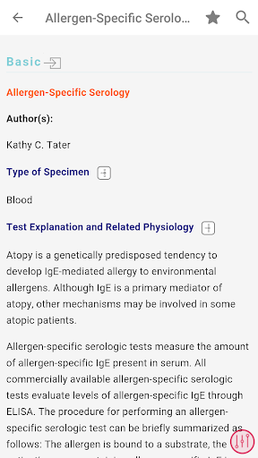 5Min Vet Lab Tests & Diag Proc Screen 3