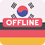 Korean German Offline Dictionary & Translator