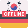 Korean German Offline Dictionary & Translator