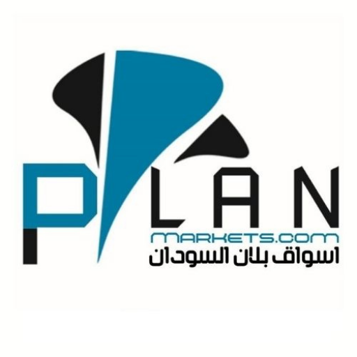 اسواق بلان - Plan Markets logo