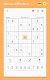 screenshot of Sudoku - Classic Sudoku Puzzle