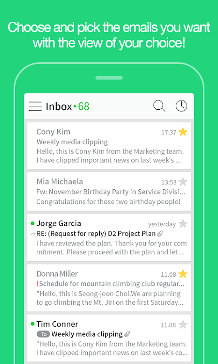 NAVER Mail - 2.2.10 - (Android)