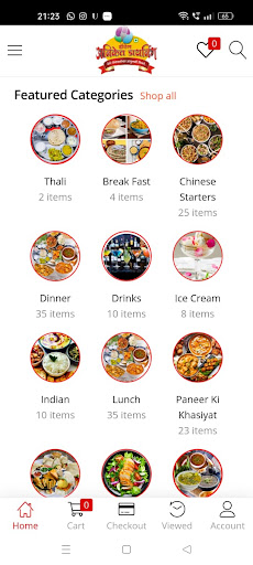 Hotel Aniket Dining Hall Screen 2