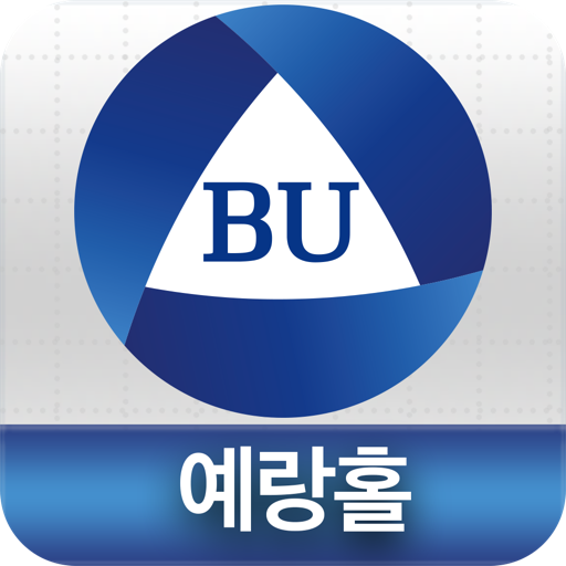 예랑홀 Download on Windows