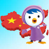 Chinese study for kids icon