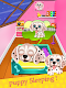 screenshot of My Puppy Daycare Salon - Cute 