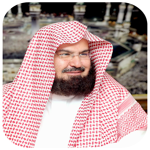 Al-Sudais Full Quran mp3 Offli  Icon