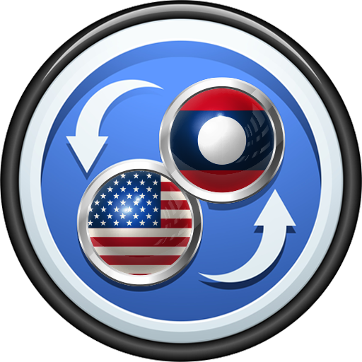 English to Hmong Translator logo