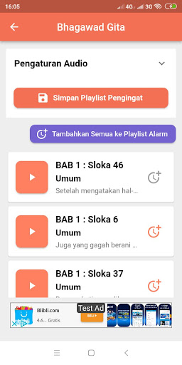 Bhagavad Gita Audio Book Screen 2