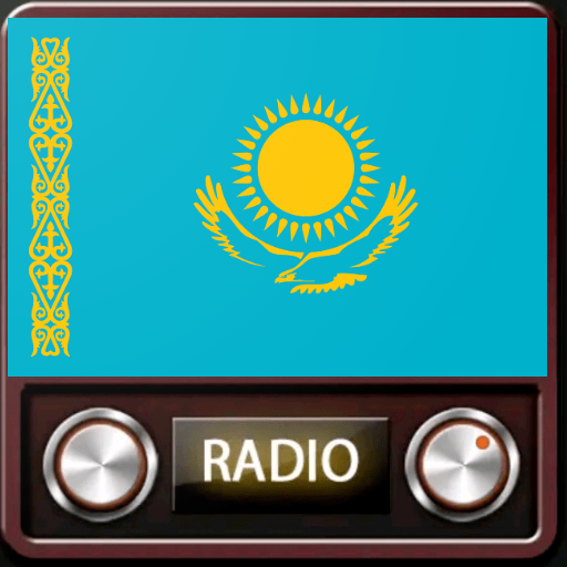 Қазақстан радиосы