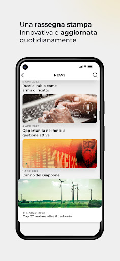 ADPIB Screen 3
