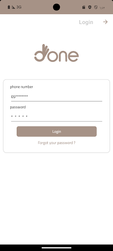 دن أعمال  Done Business