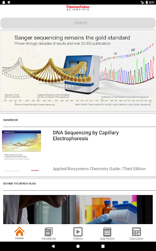 Android application Sanger sequencing screenshort