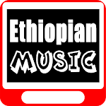 Cover Image of ดาวน์โหลด ETHIOPIAN, AMHARIC, ERITREAN Music Videos 2018 1.0 APK