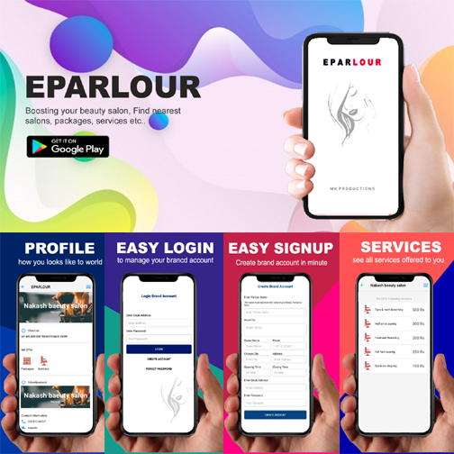 EPARLOUR - Find nearest Beauty screenshot 7