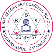 Birat Secondary Boarding School,Shankhalmoal