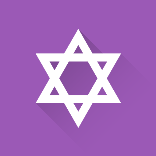 Descargar ALL Hebrew Verbs – Dictionary Tables and Simulator para PC Windows 7, 8, 10, 11