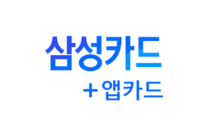 삼성카드